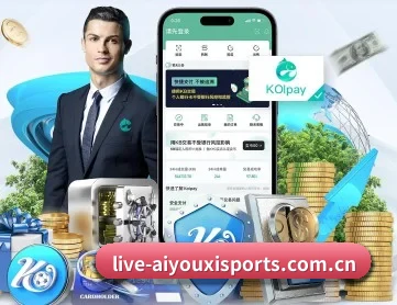 爱游戏体育在线 APP